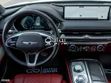 Genesis G80 2023